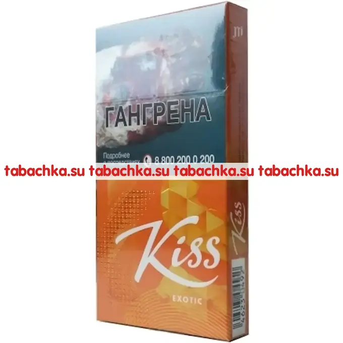 Сигареты Kiss Exotic Energy
